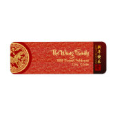 Chinees Nieuwjaar Paard 2026 RAL1b Etiket (Voorkant)