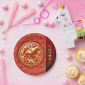 Chinees Nieuwjaar Paard 2026 Red Gold PPRP Papieren Bordje (Feest)