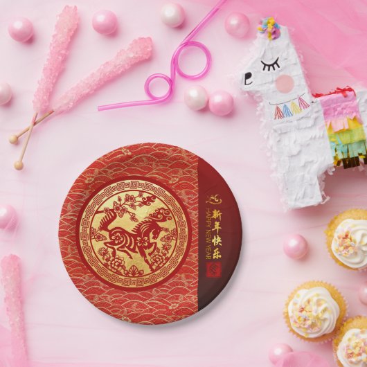 Chinees Nieuwjaar Paard 2026 Red Gold PPRP Papieren Bordje (Feest)