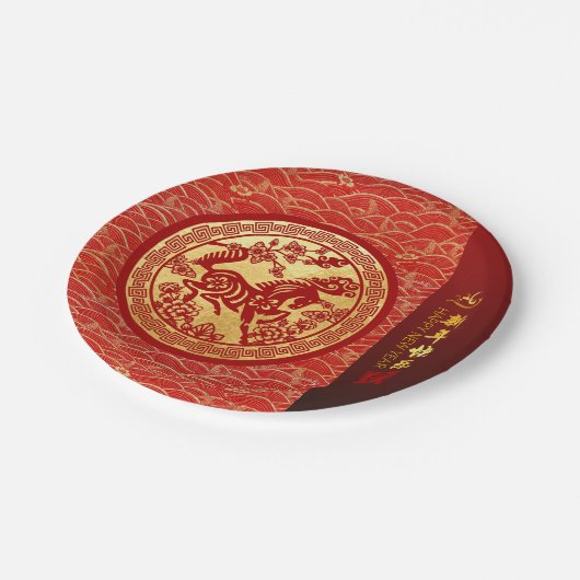 Chinees Nieuwjaar Paard 2026 Red Gold PPRP Papieren Bordje (Gekanteld)