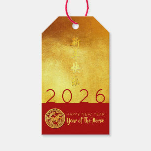 Chinees Nieuwjaar Paard 2026 Rood Goud gepersonali Cadeaulabel