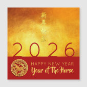 Chinees Nieuwjaar Paard 2026 Rood Goud SqMC (Voorkant)