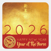 Chinees Nieuwjaar Paard 2026 Rood Goud SqS Vierkante Sticker (Voorkant)