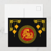 Chinees Nieuwjaar Paard Briefkaart (Voorkant / Achterkant)