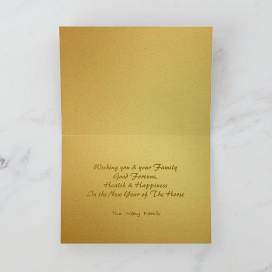 Chinees Nieuwjaar Paard Dubbele gouden papier-cut  Feestdagen Kaart (Binnen)
