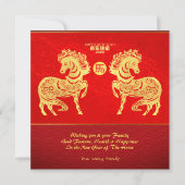 Chinees Nieuwjaar Paard Dubbele gouden papier-cut  Kaart (Voorkant)
