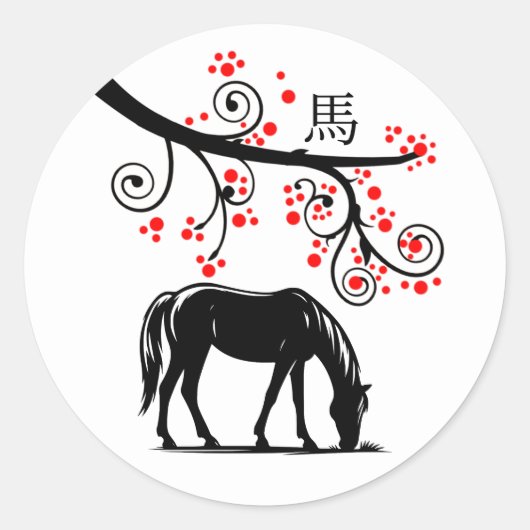 Chinees Nieuwjaar Paard en Rode Bloesems Ronde Sticker (Voorkant)