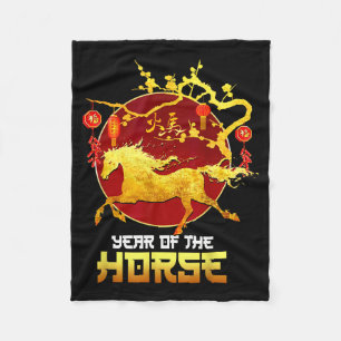 Chinees Nieuwjaar Paard Het Jaar Van Het Paard 202 Fleece Deken