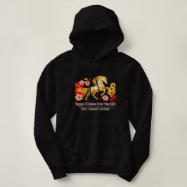 👉 Chinees Nieuwjaar + Paard + Hoodie + Geluk + Gi