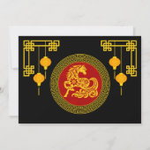 Chinees Nieuwjaar Paard Kaart (Achterkant)