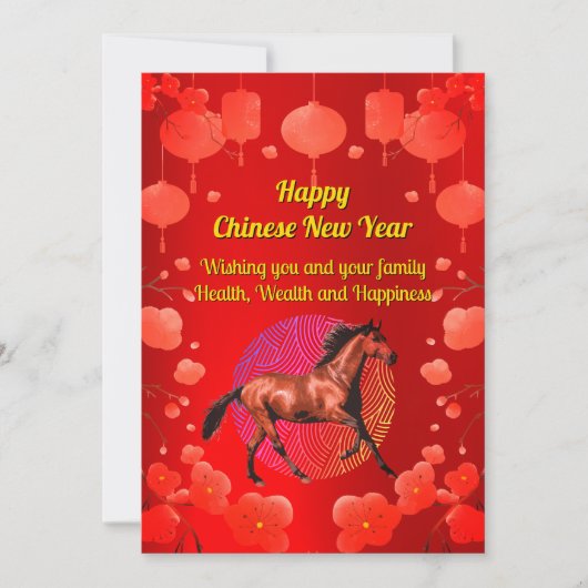 Chinees Nieuwjaar Paard & Lantaarns Vakantie Kaart (Voorkant)