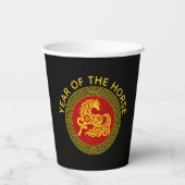 Chinees Nieuwjaar Paard Papieren Bekers (Achterkant)