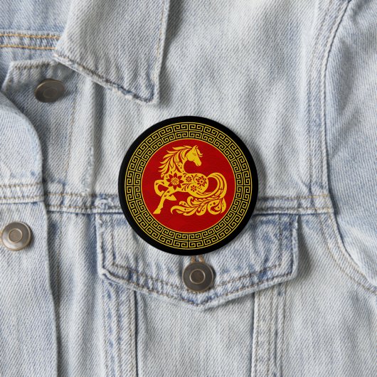Chinees Nieuwjaar Paard Ronde Button 7,6 Cm (In situ)