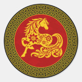 Chinees Nieuwjaar Paard Ronde Sticker (Voorkant)