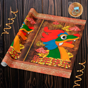 Chinees Nieuwjaar Papercut Draak Hout Rood Goud Cadeaupapier