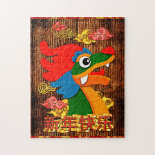 Chinees Nieuwjaar Papercut Draak Hout Rood Goud Legpuzzel