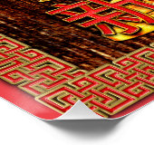 Chinees Nieuwjaar Papercut Dragon Hout Rood Goud Perfect Poster (Hoek)