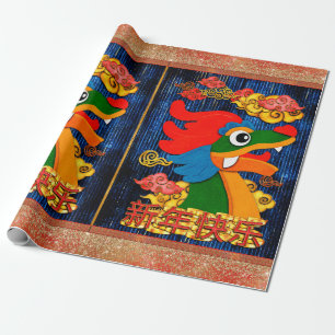 Chinees Nieuwjaar Papercut Dragon Wood Blue Gold Cadeaupapier