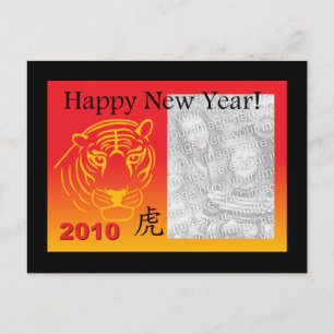 Chinees Nieuwjaar PhotoCard briefkaart