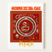 Chinees nieuwjaar planner (Achterkant)