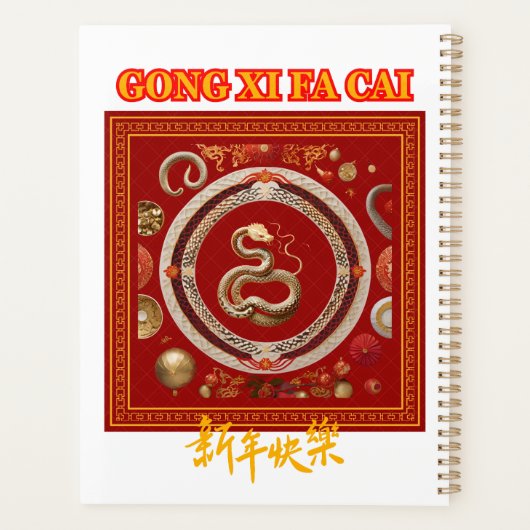 Chinees nieuwjaar planner (Achterkant)