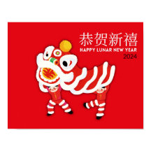 Chinees Nieuwjaar Poster, Lion Dance Wall Art Deco