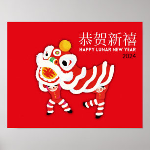 Chinees Nieuwjaar Poster, Lion Dance Wall Art Deco Poster