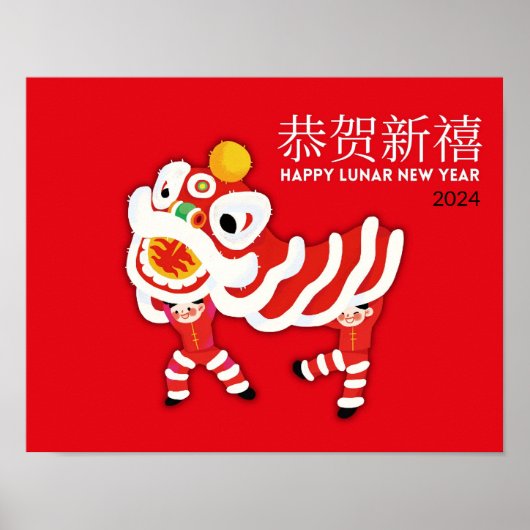 Chinees Nieuwjaar Poster, Lion Dance Wall Art Deco Poster (Voorkant)