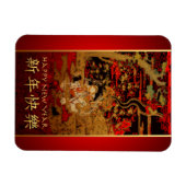 Chinees nieuwjaar Ram Sheep of Goat Magneet (Horizontaal)