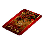 Chinees nieuwjaar Ram Sheep of Goat Magneet (Linkerzijde)