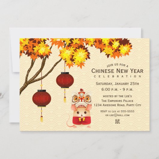 Chinees Nieuwjaar Rat Leeuw Dancer Kaart (Voorkant)