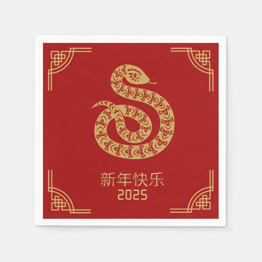 Chinees Nieuwjaar Red Gold Snake 2025 Servet (Voorkant)