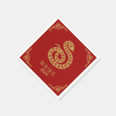 Chinees Nieuwjaar Red Gold Snake 2025 Servet (Hoek)
