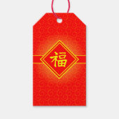 Chinees nieuwjaar - Red Lucky Fu-symbool Cadeaulabel (Voorkant)