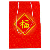 Chinees nieuwjaar - Red Lucky Fu-symbool Medium Cadeauzakje (Voorkant)