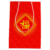 Chinees nieuwjaar - Red Lucky Fu-symbool Medium Cadeauzakje (Achterkant)