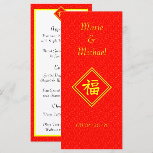 Chinees nieuwjaar - Red Lucky Fu-symbool Menu (Voorkant / Achterkant)