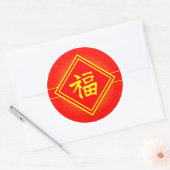 Chinees nieuwjaar - Red Lucky Fu-symbool Ronde Sticker (Envelop)