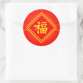 Chinees nieuwjaar - Red Lucky Fu-symbool Ronde Sticker (Tas)