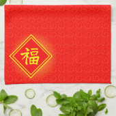 Chinees nieuwjaar - Red Lucky Fu-symbool Theedoek (Gevouwen)