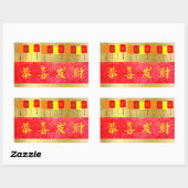 Chinees Nieuwjaar Rode en Gouden Lantaarns Sticker (Vel)