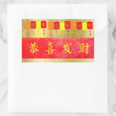 Chinees Nieuwjaar Rode en Gouden Lantaarns Sticker (Tas)