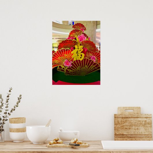 Chinees Nieuwjaar Rode Fan Vertoning Gouden Fu Poster (Keuken)