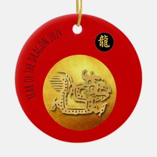 Chinees Nieuwjaar Rode Gouden Draak 2024 CRO Keramisch Ornament (Voorkant)