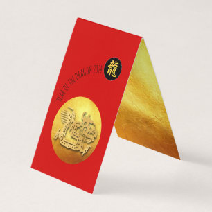 Chinees Nieuwjaar Rode Gouden Draak 2024 FC Kaart