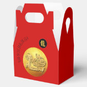 Chinees Nieuwjaar Rode Gouden Draak 2024 GFB Bedankdoosjes (Geopend)