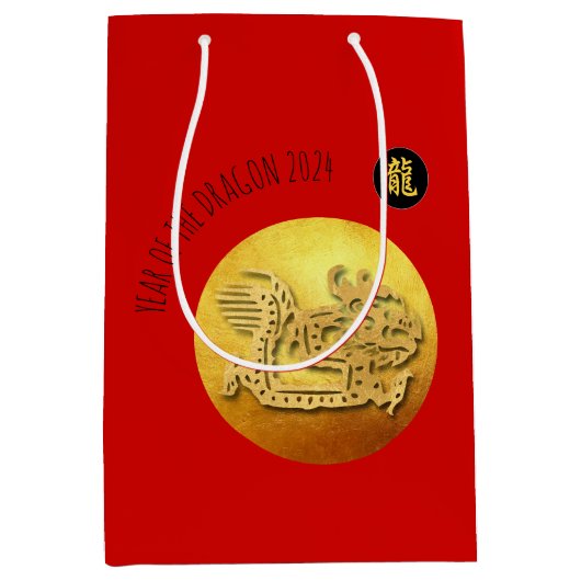 Chinees Nieuwjaar Rode Gouden Draak 2024 MGB Medium Cadeauzakje (Voorkant)