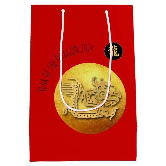 Chinees Nieuwjaar Rode Gouden Draak 2024 MGB Medium Cadeauzakje (Achterkant)