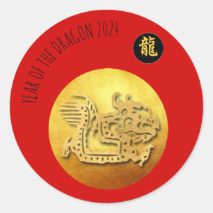 Chinees Nieuwjaar Rode Gouden Draak 2024 RS Ronde Sticker