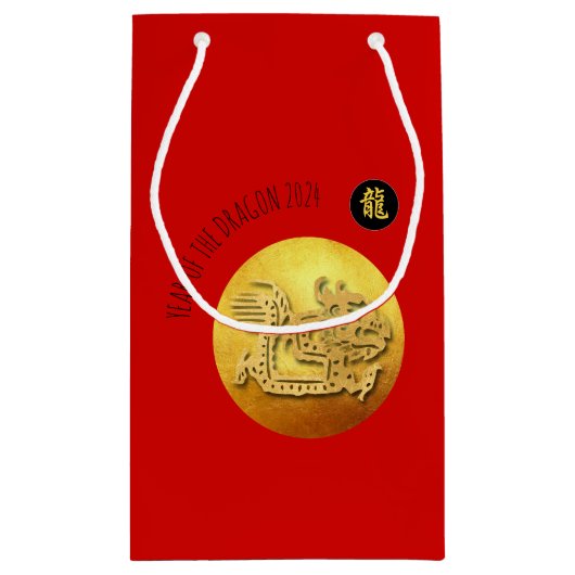 Chinees Nieuwjaar Rode Gouden Draak 2024 SGB Klein Cadeauzakje (Achterkant)